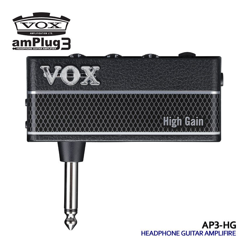 楽器のことならメリーネットで買える「VOX ヘッドホンアンプ amPlug3 High Gain アンプラグ AP3-HG ギターアンプ」の画像です。価格は6,490円になります。