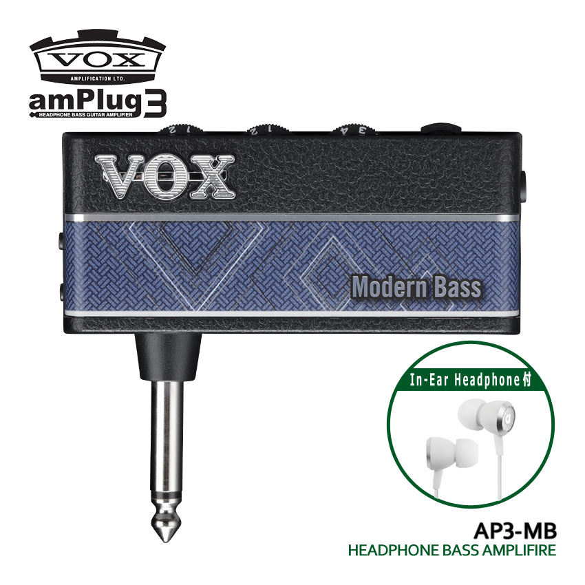 VOXのヘッドフォンベースアンプ「amPlug3 Modern Bass」です。 手のひらサイズのヘッドホンベースアンプ「amPlug3」は、本体をベースに直接挿してヘッドホンを用意すれば準備完了。あとはベースを弾くだけで、臨場感溢れる本格的なアンプサウンドを得ることができます。 「amPlug3 Modern Bass」は、モダンなベースアンプのサウンドを実現。クリアかつブライトなサウンドのCH1と、エッジの効いたハイゲインディストーションサウンドのCH2を通じて、より現代的で攻撃的なベーストーンを提供。また、3種類のステレオエフェクトと9種類のリズムパターンも搭載しています。 AudioflyのIn-Ear Headphone「AF33C MK2（ホワイト）」が付属したお得なヘッドホンセットです。 【主な仕様】 ■ブランド：VOX ■機種：amPlug3 Modern Bass ■タイプ：ヘッドホンベースアンプ ■電源：単4型乾電池×2 ■サイズ：87（W）×33（D）×39（H）mm ※プラグ収納時 ■質量：40g（電池含まず） ※製品の仕様及びデザインは改良のため予告なく変更することがあります。VOX ヘッドホンアンプ amPlug3 Modern Bass ヘッドホンセット アンプラグ AP3-MB インイヤーヘッドホンセット ホワイト VOXのヘッドフォンベースアンプ「amPlug3 Modern Bass」です。 amPlug3は、ベースに直接プラグ・インできるカジュアルさ、アナログ回路にこだわった本格サウンド、そしてバリエーション豊富なラインナップと、2007年の登場以来、超ロングセラーを続けるamPlugシリーズの第3世代。幅広いラインナップを用意、アイコニックなそれぞれのアンプのトーンを再現しています。シンプルさと豊かなサウンド・クオリティを両立させた、ミュージシャンにとって理想的な練習ツールと言えるでしょう。 優れたアンプのトーンに加えて、amPlug3シリーズには強力なステレオ・エフェクトとリズム機能を内蔵しており、練習などの演奏中、多彩な編集と包括的な音響体験を提供します。本格的なサウンドと便利な機能で練習やセッションのクオリティを向上させましょう。 AudioflyのIn-Ear Headphone「AF33C MK2（ホワイト）」が付属したお得なヘッドホンセットです。 - amPlug3 主な特徴 - ■アナログ回路は、広範囲の真空管アンプの圧縮と倍音を忠実に再現するように大幅に向上。 ■刷新されたエフェクト・セクションには、ステレオ・エフェクトを含み、ヘッドフォンや録音時にはより広がりのあるサウンド体験を実現します。 ■リズム機能が追加、各モデルには9つの基本パターンを内蔵。 ■スマートフォンや他の外部オーディオデバイスをAUX ジャックに接続することで、お気に入りのトラックに合わせて演奏できます。また、TRRSケーブルを使用してAUXジャックに直接スマートフォンやノートパソコンに録音可能。 - amPlug3 Modern Bass - モダンなベース・アンプのサウンドを実現した「Modern Bass」。クリアかつブライトなサウンドのCH1と、エッジの効いたハイゲイン・ディストーション・サウンドのCH2を通じて、より現代的で攻撃的なベーストーンを提供します。また、3種類のステレオ・エフェクトと9種類のリズム・パターンも搭載しています。 - 内蔵エフェクト - Chorus、Delay、Reverb - 内蔵リズム・パターン - Rock1、Blues、Pop1、Pop2、Metal1、Funk1、Fusion、Jazz、Metronome ボタンなどを操作しない状態やインプット・プラグから入力がない状態が約30分続くと、自動的に電源が切れる「オート・パワー・オフ機能」も搭載です。 - Audiofly AF33C MK2 主な特徴 - マイラーダイアフラム採用9mmダイナミックドライバー搭載。「アーティストの表現を忠実に再現する」というコンセプトに基づいた独自のチューニングによりハイクオリティな音質を実現しています。マイクおよびボリュームコントローラー搭載で、スマートフォンの音声通話にも対応します。 【主な仕様】 ブランド VOX（ヴォックス） 機種 amPlug3 Modern Bass タイプ ヘッドホンベースアンプ 内蔵エフェクト 3種 内蔵リズム・パターン 9パターン 入出力端子 Phones端子（3.5mmステレオ・ミニフォーン・ジャック）、AUX端子（CTIA準拠 3.5mm TRRSミニフォーン・ジャック） 電源 単4形乾電池2本、または単4形ニッケル水素充電池2本 電池寿命 11時間/17時間（アルカリ乾電池、FXまたはRHYTHMオン時/オフ時） 4時間/6時間（マンガン乾電池、FXまたはRHYTHMオン時/オフ時） 外形寸法 87(W)×33(D)×39(H)mm（プラグ収納時） 質量 40g（電池含まず） ※製品の仕様及びデザインは改良のため予告なく変更することがあります。 ※ディスプレイの設定などにより色調が実物と異なる場合がございますが、ご購入後に思った色と違うなどでのキャンセルはご遠慮下さい。 ※店頭及び他のショッピングサイトでも販売を致しておりますので、ご注文頂くタイミングによっては売り切れの場合がございます。ご注文時に売り切れの場合は、お取り寄せにお時間を頂くこととなります。予めご了承下さい。