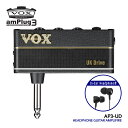 VOX wbhzAv amPlug3 UK Drive wbhzZbg AvO AP3-UD