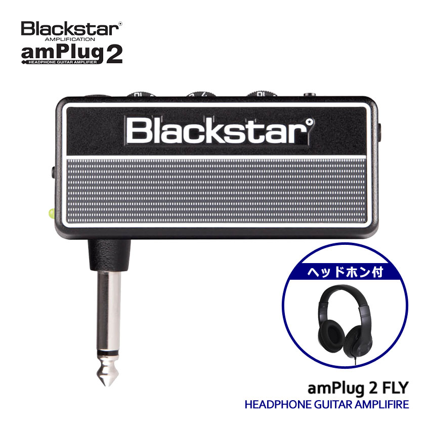 Blackstar إåɥۥ󥢥 amPlug2 FLY GUITAR إåɥۥ󥻥å ץ饰  ֥å