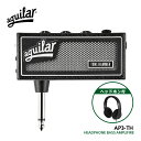 aguilar ヘッドホンアンプ amPlug3 TONE HAMMER ヘッドホンセット アンプラグ AP3-TH アギュラー