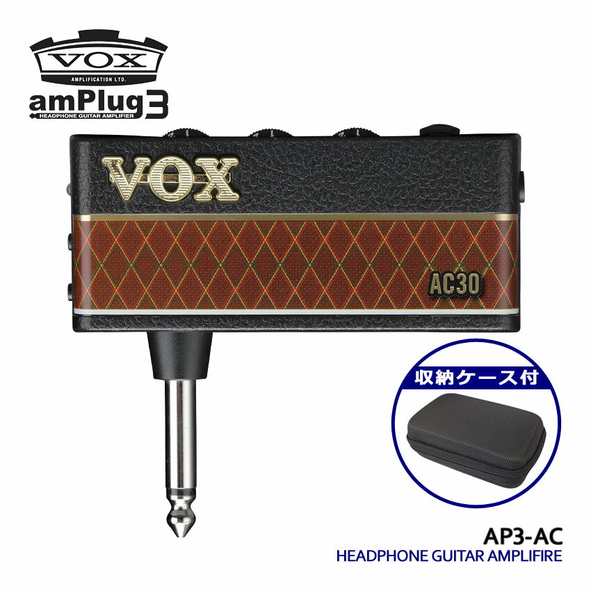 VOX إåɥۥ󥢥 amPlug3 AC30 Ǽå ץ饰 AP3-AC