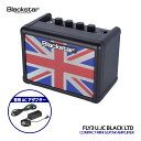 純正ACアダプターセット Blackstar ミニギターアンプ FLY3 UNION JACK BLACK LTD ユニオンジャック ブラックスター