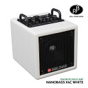 PHIL JONES BASS ベースアンプ NANOBASS X4C WHITE ナノベース PJB