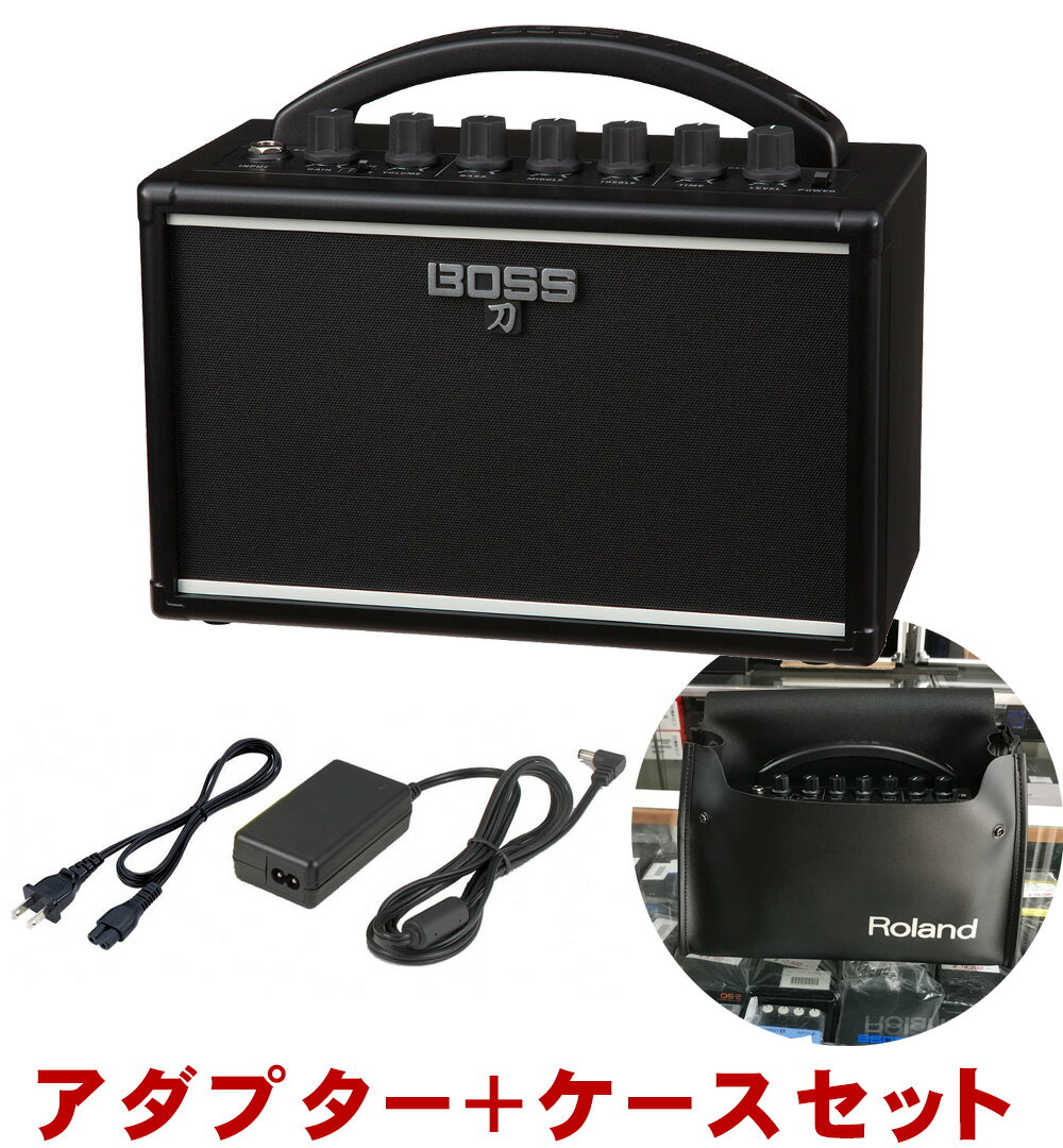 BOSS(Roland) ミニギターアンプ KATANA MINI (ケース・ACアダプター付きセット)