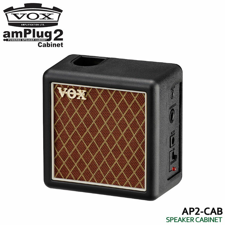 VOX アンプラグ用キャビネット amPlug2 Cabinet アンプラグ2 AP2-CAB スピーカーキャビネット