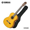 YAMAHAのクラシックギター「CG142S」です。 表板にスプルース単板を採用した本モデルは、鳴り、正確な音程、演奏性など、高い品質を誇るバリューモデル。充実のベーシックモデルです。 ボディトップ材は、クリアーでヌケの良い音色が特徴の「スプルース（松）」の単板を採用。音の立ち上がりが良いので軽く弾いても綺麗な音色が出しやすいです。サイド＆バック材には「マホガニー」に似た音質特性をもち、ふくよかな中音域と、あたたかみのあるサウンドが魅力の「ナトー」を採用。 入門・初心者向けのモデルといっても、様々なブランドから発売されていてどれにすれば良いか分かりづらいと思います。そんな場合は、品質・価格・安心感などトータルで考えると、安心の国内ブランド「ヤマハ」でまず間違いはないと思います。ヤマハの厳しい耐候試験をクリアし、安定した品質で提供する本機は、初心者の方にも安心しておすすめできるモデルです。 - スタンダードクラシックシリーズ - 「豊かな鳴り」「優れた演奏性」「明るい外観」をテーマに関発された初級中級者モデル。シンプルで飽きの来ない明るいデザインと、握りやすいネック形状や弾きやすい弦高で、多くの魅力を備えたシリーズです。 【主な仕様】 ブランド YAMAHA 機種名 CG142S 表板 スプルース単板 裏・側板 ナトー ネック ナトー 弦長 650mm 指板・下駒 ローズウッド 指板幅 上駒部：52mm、胴接合部：62mm 付属品 ソフトケース ※製品の仕様及びデザインは改良のため予告なく変更することがあります。 ※ディスプレイの設定などにより色調が実物と異なる場合がございますが、ご購入後に思った色と違うなどでのキャンセルはご遠慮下さい。また、木材ですので木目は1本1本異なります。木目の状態による返品、交換はお受け致しておりません。何卒ご了承下さい。 ※店頭及び他のショッピングサイトでも販売を致しておりますので、ご注文頂くタイミングによっては売り切れの場合がございます。ご注文時に売り切れの場合は、お取り寄せにお時間を頂くこととなります。予めご了承下さい。YAMAHA クラシックギター CG142S ヤマハ ガットギター YAMAHAのクラシックギター「CG142S」です。 表板にスプルース単板を採用した本モデルは、鳴り、正確な音程、演奏性など、高い品質を誇るバリューモデル。充実のベーシックモデルです。 ボディトップ材は、クリアーでヌケの良い音色が特徴の「スプルース（松）」の単板を採用。音の立ち上がりが良いので軽く弾いても綺麗な音色が出しやすいです。サイド＆バック材には「マホガニー」に似た音質特性をもち、ふくよかな中音域と、あたたかみのあるサウンドが魅力の「ナトー」を採用。 入門・初心者向けのモデルといっても、様々なブランドから発売されていてどれにすれば良いか分かりづらいと思います。そんな場合は、品質・価格・安心感などトータルで考えると、安心の国内ブランド「ヤマハ」でまず間違いはないと思います。ヤマハの厳しい耐候試験をクリアし、安定した品質で提供する本機は、初心者の方にも安心しておすすめできるモデルです。 - スタンダードクラシックシリーズ - 「豊かな鳴り」「優れた演奏性」「明るい外観」をテーマに関発された初級中級者モデル。シンプルで飽きの来ない明るいデザインと、握りやすいネック形状や弾きやすい弦高で、多くの魅力を備えたシリーズです。 【主な仕様】 ブランド YAMAHA 機種名 CG142S 表板 スプルース単板 裏・側板 ナトー ネック ナトー 弦長 650mm 指板・下駒 ローズウッド 指板幅 上駒部：52mm、胴接合部：62mm 付属品 ソフトケース ※製品の仕様及びデザインは改良のため予告なく変更することがあります。 ※ディスプレイの設定などにより色調が実物と異なる場合がございますが、ご購入後に思った色と違うなどでのキャンセルはご遠慮下さい。また、木材ですので木目は1本1本異なります。木目の状態による返品、交換はお受け致しておりません。何卒ご了承下さい。 ※店頭及び他のショッピングサイトでも販売を致しておりますので、ご注文頂くタイミングによっては売り切れの場合がございます。ご注文時に売り切れの場合は、お取り寄せにお時間を頂くこととなります。予めご了承下さい。