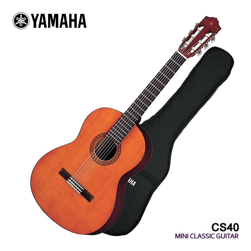 Classic Al Guitar - YAMAHA ミニクラシックギター CS40 ヤマハ ガットギター