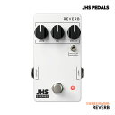 JHS Pedals リバーブ 3 Series REVERB エフェクター