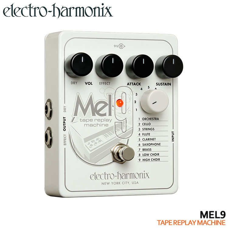 5/15はエントリーで最大P5倍★electro-harmonix テープリプレイマシーン MEL9 メロトロン エレクトロハーモニクス