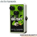 エレクトロハーモニックスのベースファズ「NANO BASS BIG MUFF PI」です。 ベーシストに人気の高いアーミーグリーンのロシア版Big Muffを基に、その機能をベースに最適化させたBass Big Muff PiをコンパクトにダウンサイジングしたものがNano Bass Big Muffです。Dryスイッチを使用することで、歪みのエフェクト成分とドライ音の芯の太さが両立し、完璧なベース用ドライブサウンドを実現する理想的なベース用ディストーションです。 バイパス時に「INPUT」から「OUTPUT」までダイレクトに繋がる「True Bypass（トゥルーバイパス）」仕様です。 【主な仕様】 ■ブランド：Electro-Harmonix ■機種：NANO BASS BIG MUFF PI ■タイプ：歪み系 ■コントロール：VOLUME、TONE、SUSTAIN、DRY SWITCH ■接続端子：INPUT、AMP、DC IN ■電源：DC 9V=乾電池 006P型（9V）×1、ACアダプター（別売） ■サイズ：70（W）×114（D）×53（H）mm ※製品の仕様及びデザインは改良のため予告なく変更することがあります。 ※店頭及び他のショッピングサイトでも販売を致しておりますので、ご注文頂くタイミングによっては売り切れの場合がございます。ご注文時に売り切れの場合は、お取り寄せにお時間を頂くこととなります。予めご了承下さい。Distortion/Sustainer for bass Nano Bass Big Muff Pi エレクトロハーモニックスのベースファズ「NANO BASS BIG MUFF PI」です。 ベーシストに人気の高いアーミーグリーンのロシア版Big Muffを基に、その機能をベースに最適化させたBass Big Muff PiをコンパクトにダウンサイジングしたものがNano Bass Big Muffです。Dryスイッチを使用することで、歪みのエフェクト成分とドライ音の芯の太さが両立し、完璧なベース用ドライブサウンドを実現する理想的なベース用ディストーションです。 バイパス時に「INPUT」から「OUTPUT」までダイレクトに繋がる「True Bypass（トゥルーバイパス）」仕様です。 -コントロール- VOLUME：エフェクトON時の出力レベル(音量)を調節します。 TONE：トーンを調節します。 SUSTAIN：サステインとディストーションの量を調節します。 DRY SWITCH：DRYモードにすると、インプットジャックに入る前の原音(ドライ信号)がディストーション回路を通った出力信号とミックスされます。DRYスイッチを左側にすると、ドライ信号がミュートされ、エフェクトが掛かったサウンドのみが出力されます。 【主な仕様】 ブランド electro-harmonix 機種名 NANO BASS BIG MUFF PI タイプ 歪み系 コントロール VOLUME、TONE、SUSTAIN、DRY SWITCH 接続端子 INPUT、AMP、DC IN 電源 DC 9V=乾電池 006P型（9V）×1、ACアダプター（別売） 外形寸法 70（W）×114（D）×53（H）mm ※製品の仕様及びデザインは改良のため予告なく変更することがあります。 ※店頭及び他のショッピングサイトでも販売を致しておりますので、ご注文頂くタイミングによっては売り切れの場合がございます。ご注文時に万一売り切れとなっておりました際は、誠に申し訳ございませんがご容赦くださいませ。