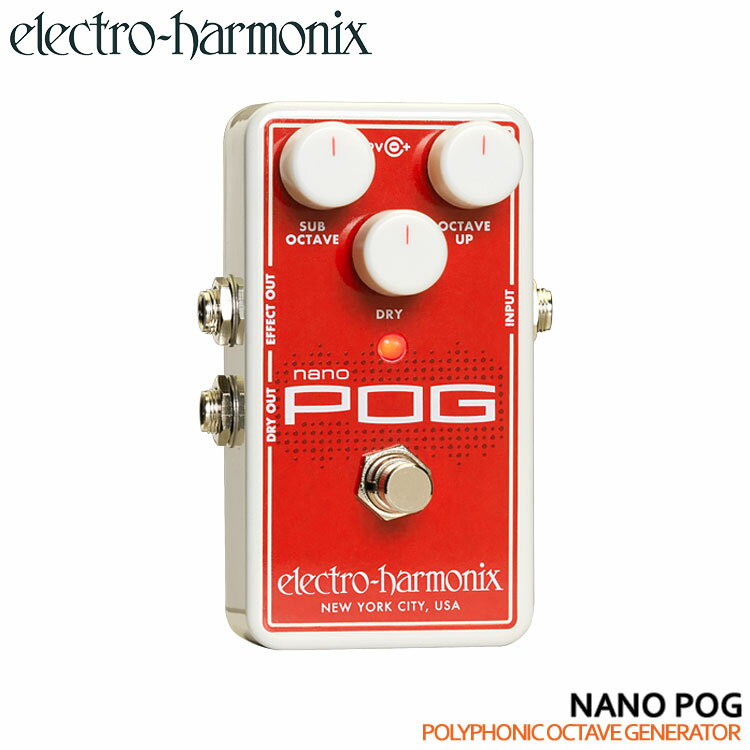 エレクトロハーモニックスのポリフォニックオクターブジェネレーター「NANO POG」です。「POG」のシリーズで 最も小さいのがこの「NANO POG」で、エフェクトボード上での占有スペースが 出来る限り小さくなるようデザインされています。入力信号から複数のオクターブ音を生み出し、単音やアルペジオ、またフルで鳴らしたコード等、入力されたいずれの信号でも正確にトラックすることが可能です。ドライ音/1オクターブ上/1オクターブ下の音をミックスして、全く新しい想像力を掻き立てるようなトーンを作り出すことが出来ます。 【主な仕様】 ■ブランド：Electro-Harmonix ■機種：NANO POG ■タイプ：ピッチ系 ■電源：DC 9V=乾電池 006P型（9V）×1、ACアダプター（付属） ■サイズ：65（W）×110（D）×57（H）mm ■質量：220g ※製品の仕様及びデザインは改良のため予告なく変更することがあります。 ※店頭及び他のショッピングサイトでも販売を致しておりますので、ご注文頂くタイミングによっては売り切れの場合がございます。ご注文時に売り切れの場合は、お取り寄せにお時間を頂くこととなります。予めご了承下さい。エレクトロハーモニックスのポリフォニックオクターブジェネレーター「NANO POG」です。 「POG」のシリーズで 最も小さいのがこの「NANO POG」で、エフェクトボード上での占有スペースが出来る限り小さくなるようデザインされています。入力信号から複数のオクターブ音を生み出し、単音やアルペジオ、またフルで鳴らしたコード等、入力されたいずれの信号でも正確にトラックすることが可能です。ドライ音/1オクターブ上/1オクターブ下の音をミックスして、全く新しい想像力を掻き立てるようなトーンを作り出すことが出来ます。 - コントロール - SUB OCTAVE：サブ・オクターブ信号（オリジナルの信号の1オクターブ下または半分の周波数の信号）の音量を調節します。時計回りに回すと、1オクターブ下の信号の音量が上がります。 DRY：ダイレクト音の音量を調整します。 OCTAVE UP：オクターブ・アップ信号（オリジナルの信号の1オクターブ上または倍の周波数の信号）の音量を調節します。時計回りに回すと、1オクターブ上の信号の音量が上がります。 ブランド Electro-Harmonix 機種名 NANO POG タイプ ピッチ系 コントロール SUB OCTAVE、DRY、OCTAVE UP 接続端子 INPUT、DRY OUT、EFFECT OUT、DC IN 電源 DC 9V=乾電池 006P型（9V）×1、ACアダプター（付属） 消費電流 25mA 外形寸法 65（W）×110（D）×57（H）mm 重量 220g ※製品の仕様及びデザインは改良のため予告なく変更することがあります。また、ディスプレイ等の設定により色調が実物と異なる場合がございますが、ご購入後に思った色と違うなどでのキャンセルはご遠慮下さい。