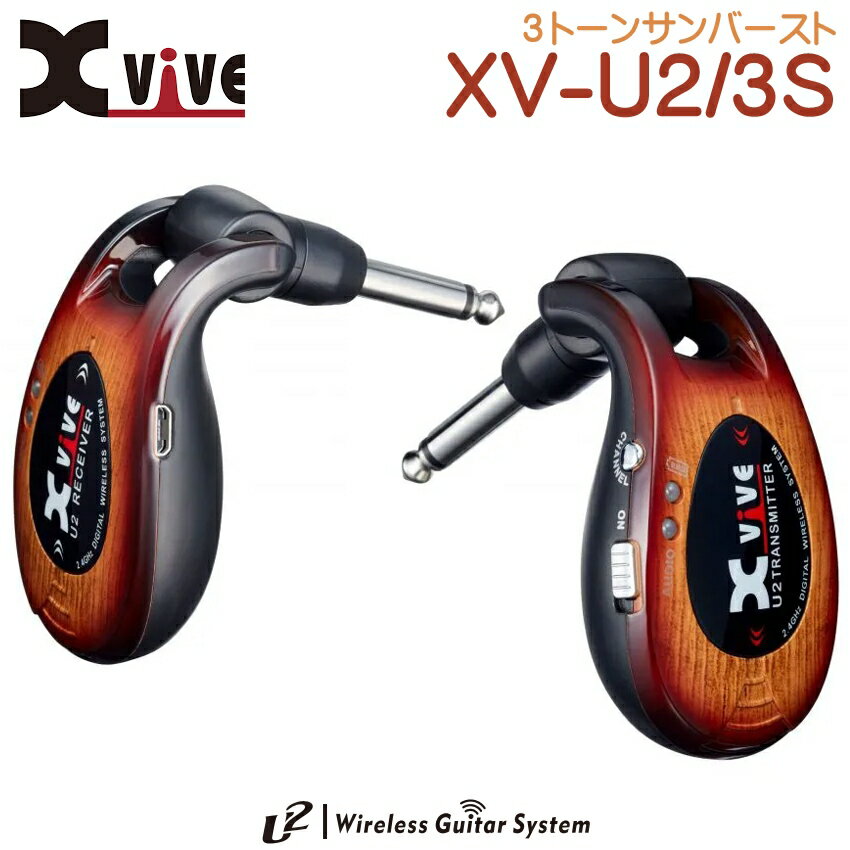 Xvive ǥ륮磻쥹ƥ XV-U2/3S 3ȡ󥵥С U2