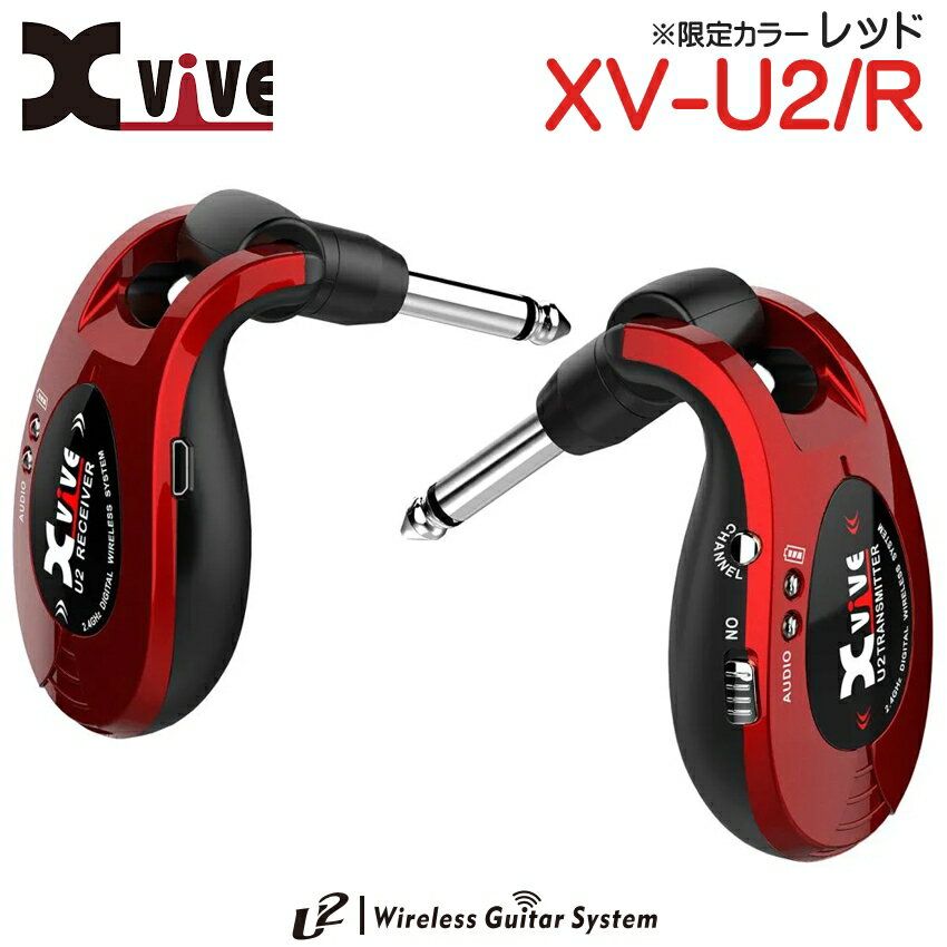 Xvive ǥ륮磻쥹ƥ XV-U2/RD å U2