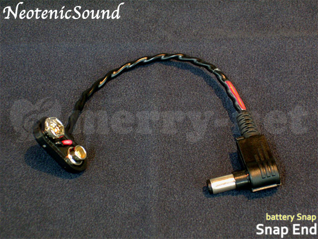 NeotenicSound バッテリースナップ Snap End ネオテニックサウンド エフェクター ...