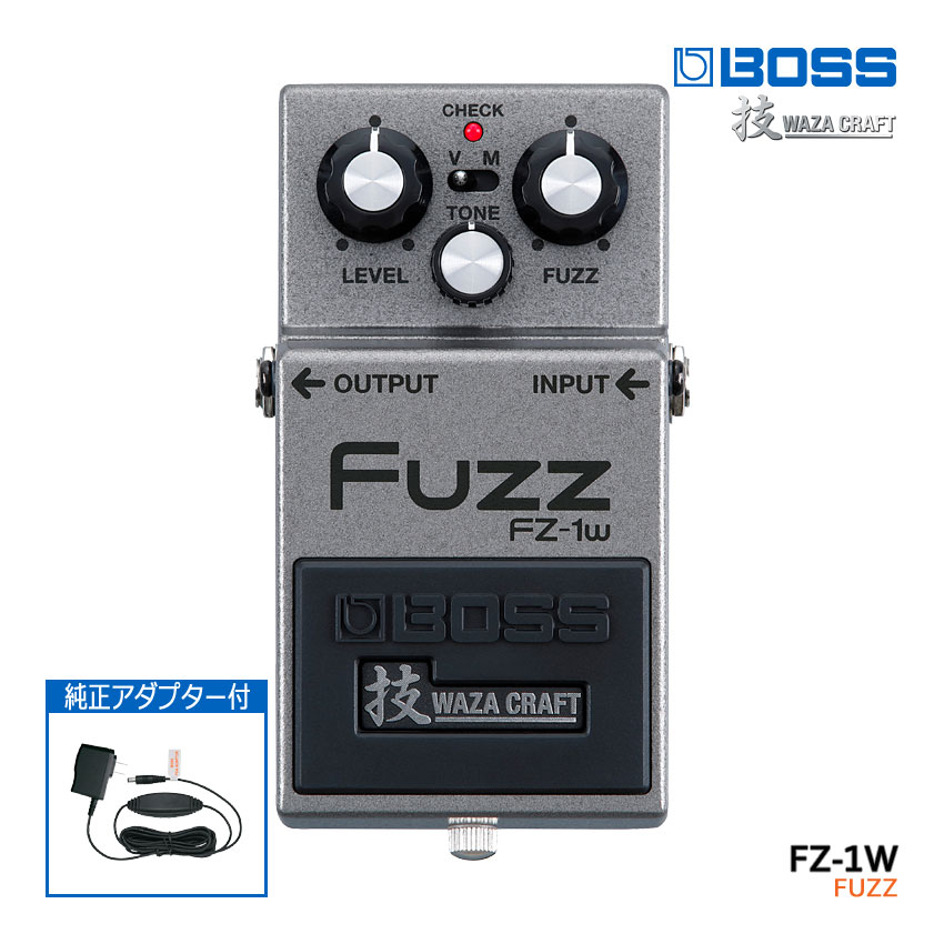 純正ACアダプター付き BOSS 技クラフトシリーズ ファズ FZ-1W Fuzz ボスコンパクトエフェクター