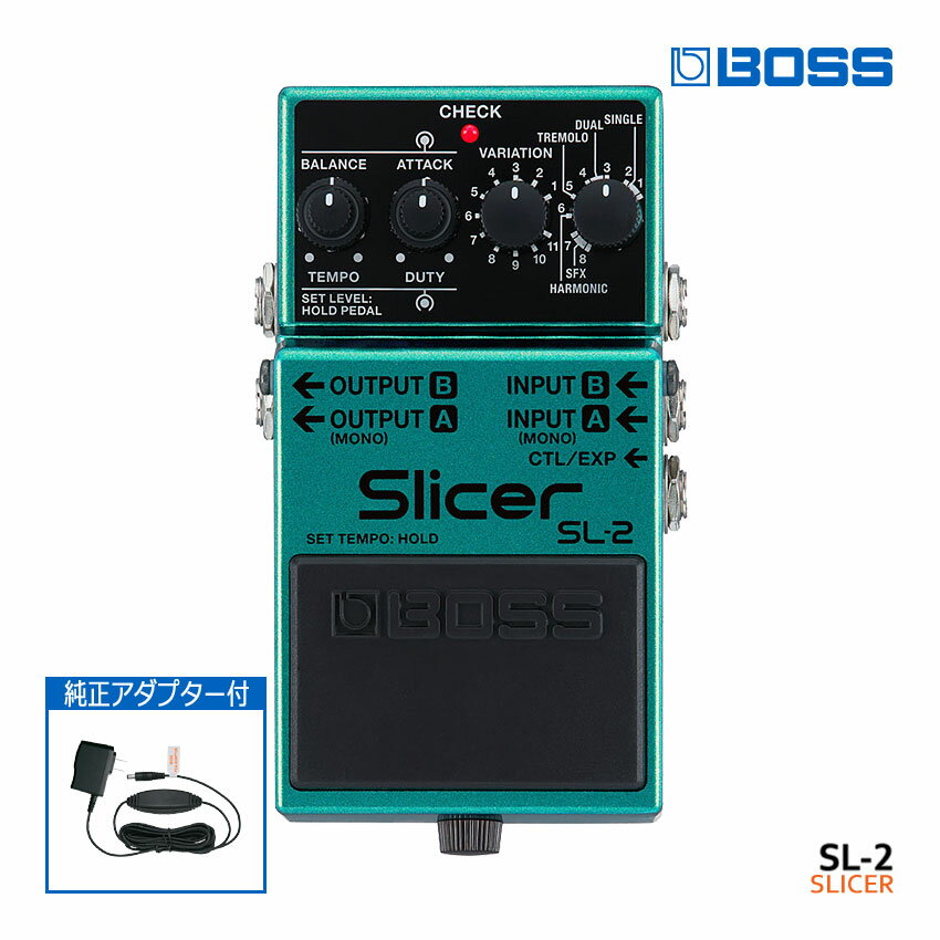 純正ACアダプター付き BOSS スライサー SL-2 Slicer ボスコンパクトエフェクター