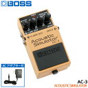 4/20はエントリーで最大P5倍★ACアダプター付きBOSS アコースティックシミュレーター AC-3 Acoustic Simulator ボスコンパクトエフェクター