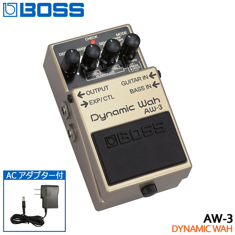 ACアダプター付きBOSS ダイナミックワウ AW-3 Dynamic Wah ボスコンパクトエフェクター