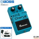 BOSS 技クラフトシリーズ コーラス CE-2W WAZA CRAFT Chorus ボス エフェクター