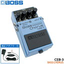 BOSSのベースコーラス「CEB-3」です。ロー・フィルターで倍音のみにコーラスをかけたライトな効果から、全帯域にコーラスをかけたうねり感のあるヘビーな効果まで自在なベース専用機。ステレオ・アウトプットのメリットを生かした空間合成方式により、ナチュラルで奥行きのあるコーラス効果が得られます。長時間の使用でも電池切れの心配がない純正ACアダプター「PSA-100S2」が付属したお得なセットです。 【主な仕様】 ■ブランド：BOSS ■機種：CEB-3 Bass Chorus ■タイプ：モジュレーション系 ■電源：DC 9V=006P型9V電池×1、ACアダプター ■サイズ：73（W）×129（D）×59（H）mm ■質量：450g ■付属品：純正ACアダプター ※製品の仕様及びデザインは改良のため予告なく変更することがあります。また、パソコンやモニタの設定などにより色調が実物と異なる場合がございますが、ご購入後に思った色と違うなどでのキャンセルはご遠慮下さい。 ※店頭及び他のショッピングサイトでも販売を致しておりますので、ご注文頂くタイミングによっては売り切れの場合がございます。ご注文時に売り切れの場合は、お取り寄せにお時間を頂くこととなります。予めご了承下さい。BOSSのベースコーラス「CEB-3」です。 ロー・フィルターで倍音のみにコーラスをかけたライトな効果から、全帯域にコーラスをかけたうねり感のあるヘビーな効果まで自在なベース専用機。ステレオ・アウトプットのメリットを生かした空間合成方式により、ナチュラルで奥行きのあるコーラス効果が得られます。 【コントロール】 E.LEVEL：エフェクト音のミキシング・レベルを調整します。右に回すとエフェクト・レベルが大きくなります。 LOW FILTER：エフェクト音の低音域の音質を調整します。右に回すと低音域を含めた広い範囲のコーラスをかけます。左に回すと低域をカットして高音域（倍音成分）だけにコーラスをかけます。 RATE：コーラス効果の周期を調整します。右に回すと周期が速くなります。 DEPTH：コーラス効果の深さを調整します。右に回すと効果が深くなります。 長時間の使用でも電池切れの心配がない純正ACアダプター「PSA-100S2」が付属したお得なセットです。 【BOSS COMPACT SERIES】 1977年発表の初代機「OD-1」以来、数多くのベストセラーや時代に即応した独創的 なニューモデルを輩出。多くのギタリストから絶大な信頼と人気を得ています。そのほか先進デジタル技術により精鋭エフェクトを搭載したマルチエフェクターや、グッドプレイをいつでもどこでも支える信頼のチューナーなど、ボスは幅広い製品ラインナップで、ビギナーからプロまでギタリストをサポートします。 ブランド BOSS 機種 CEB-3 Bass Chorus タイプ モジュレーション系 規定入力レベル -20dBu 入力インピーダンス 1MΩ 規定出力レベル -20dBu 出力インピーダンス 1kΩ 推奨負荷インピーダンス 10kΩ以上 残留ノイズ -86dBu以下（IHF-A、Typ.） コントロール E.LEVEL、LOW FILTER、RATE、DEPTH インジケーター チェック・インジケーター（バッテリー・チェック兼用） 接続端子 インプット・ジャック、アウトプット・ジャックA（MONO）/B、DCイン・ジャック（DC 9V） 電源 DC 9V=006P型9V電池×1、ACアダプター 消費電流 22mA（DC 9V） 連続使用時の電池の寿命 マンガン電池：約12時間 ※使用状態によって異なります。 外形寸法 73（W）×129（D）×59（H）mm 重量 450g 付属品 純正ACアダプター：PSA-100S2 ※製品の仕様及びデザインは改良のため予告なく変更することがあります。また、パソコンやモニタの設定などにより色調が実物と異なる場合がございますが、ご購入後に思った色と違うなどでのキャンセルはご遠慮下さい。