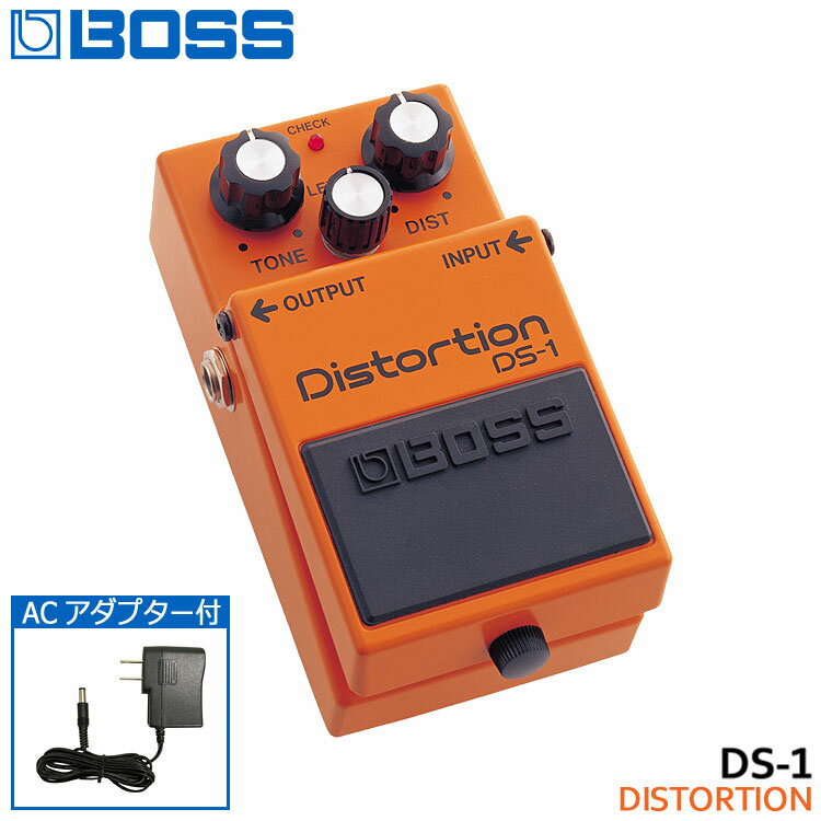 BOSS ディストーション DS-1 Distortion ボスコンパクトエフェクター