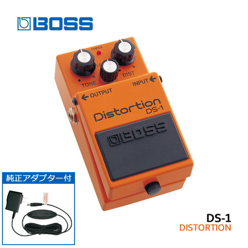 6/1はエントリーで最大P3倍★純正ACアダプター付き BOSS ディストーション DS-1 Distortion ボスコンパクトエフェクター