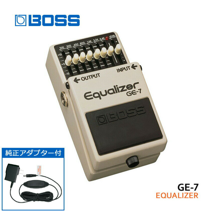 5/20はエントリーで最大P5倍★純正ACアダプター付き BOSS イコライザー GE-7 Equalizer ボスコンパクトエフェクター