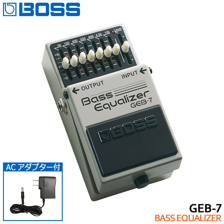 BOSSのベースイコライザー「GEB-7」です。ベースの音作りに最も効果的な周波数帯域を調整できる、7バンド・グラフィック・イコライザー。各バンドのQ（帯域幅）も低域はゆるやかに、音の決めてとなる中域は急峻に、最高域の10kHzはシェルビング・タイプを採用。徹底したベース専用設計のEQで、繊細且つ大胆な音作りが可能です。長時間の使用でも電池切れの心配がないACアダプター「KC/AD-9V」が付属したお得なセットです。 【主な仕様】 ■ブランド：BOSS ■機種：GEB-7 Bass Equalizer ■タイプ：フィルター系 ■電源：DC 9V=006P型9V電池×1、ACアダプター ■サイズ：73（W）×129（D）×59（H）mm ■質量：440g ■付属品：ACアダプター ※製品の仕様及びデザインは改良のため予告なく変更することがあります。また、パソコンやモニタの設定などにより色調が実物と異なる場合がございますが、ご購入後に思った色と違うなどでのキャンセルはご遠慮下さい。 ※店頭及び他のショッピングサイトでも販売を致しておりますので、ご注文頂くタイミングによっては売り切れの場合がございます。ご注文時に売り切れの場合は、お取り寄せにお時間を頂くこととなります。予めご了承下さい。BOSSのベースイコライザー「GEB-7」です。 ベースの音作りに最も効果的な周波数帯域を調整できる、7バンド・グラフィック・イコライザー。各バンドのQ（帯域幅）も低域はゆるやかに、音の決めてとなる中域は急峻に、最高域の10kHzはシェルビング・タイプを採用。徹底したベース専用設計のEQで、繊細且つ大胆な音作りが可能です。 【コントロール】 EQUALIZER：50、120、400、500、800、4.5k、10kHzを中心周波数として±15dBの範囲でブースト（増加）/カット（減少）します。 LEVEL：エフェクト音の出力レベルを±15dBの範囲でブースト（増加）/カット（減少）します。エフェクト・オン/オフによるレベル差を補正します。 長時間の使用でも電池切れの心配がないACアダプター「KC：AD-9V/500mA」が付属したお得なセットです。 【BOSS COMPACT SERIES】 1977年発表の初代機「OD-1」以来、数多くのベストセラーや時代に即応した独創的 なニューモデルを輩出。多くのギタリストから絶大な信頼と人気を得ています。そのほか先進デジタル技術により精鋭エフェクトを搭載したマルチエフェクターや、グッドプレイをいつでもどこでも支える信頼のチューナーなど、ボスは幅広い製品ラインナップで、ビギナーからプロまでギタリストをサポートします。 ブランド BOSS 機種 GEB-7 Bass Equalizer タイプ フィルター系 規定入力レベル -20dBu 入力インピーダンス 1MΩ 規定出力レベル -20dBu 出力インピーダンス 1kΩ 推奨負荷インピーダンス 10kΩ以上 残留ノイズ -100dBu以下（IHF-A、Typ.） イコライザー 7素子（50Hz、120Hz、400Hz、500Hz、800Hz、4.5kHz、10kHz）±15dB レベルコントロール ±15dB（センター0dB） コントロール 50Hz、120Hz、400Hz、500Hz、800Hz、4.5kHz、10kHz、LEVEL インジケーター チェック・インジケーター（バッテリー・チェック兼用） 接続端子 インプット・ジャック、アウトプット・ジャック、DCイン・ジャック（DC 9V） 電源 DC 9V=006P型9V電池×1、ACアダプター 消費電流 16mA（DC 9V） 連続使用時の電池の寿命 マンガン電池：約12時間 ※使用状態によって異なります。 外形寸法 73（W）×129（D）×59（H）mm 重量 440g 付属品 ACアダプター：KC AD-9V（センターマイナス 500mA） ※製品の仕様及びデザインは改良のため予告なく変更することがあります。また、パソコンやモニタの設定などにより色調が実物と異なる場合がございますが、ご購入後に思った色と違うなどでのキャンセルはご遠慮下さい。