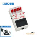 純正ACアダプター付き BOSS アングリードライバー JB-2 Angry Driver ボスコンパクトエフェクター