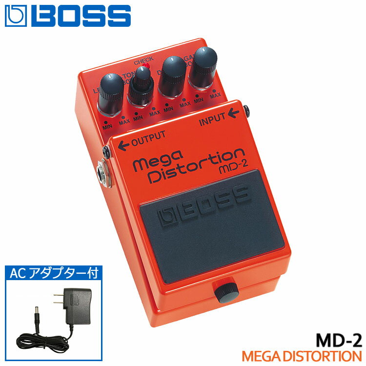 5/18はエントリーで最大P4倍★ACアダプター付きBOSS メガディストーション MD-2 Mega Distortion ボスコンパクトエフェクター