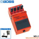 ACアダプター付きBOSS メガディストーション MD-2 Mega Distortion ボスコンパクトエフェクター