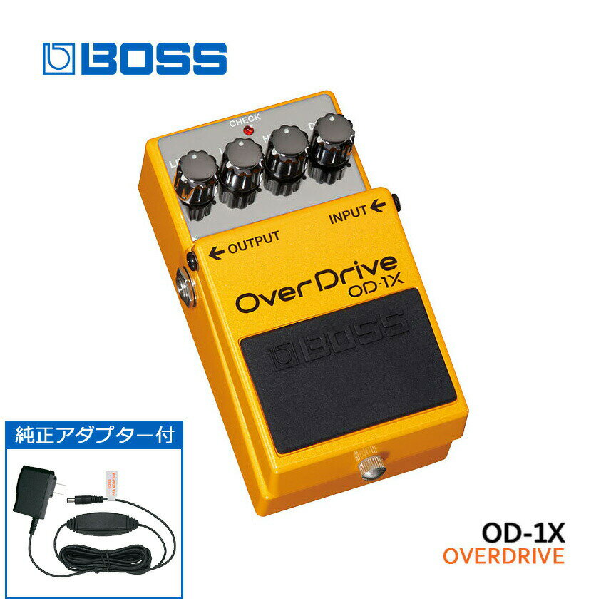 純正ACアダプター付き BOSS オーバードライブ OD-1X OverDrive ボスコンパクトエフェクター