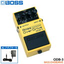 ACアダプター付きBOSS ベースオーバードライブ ODB-3 Bass OverDrive ボスコンパクトエフェクター