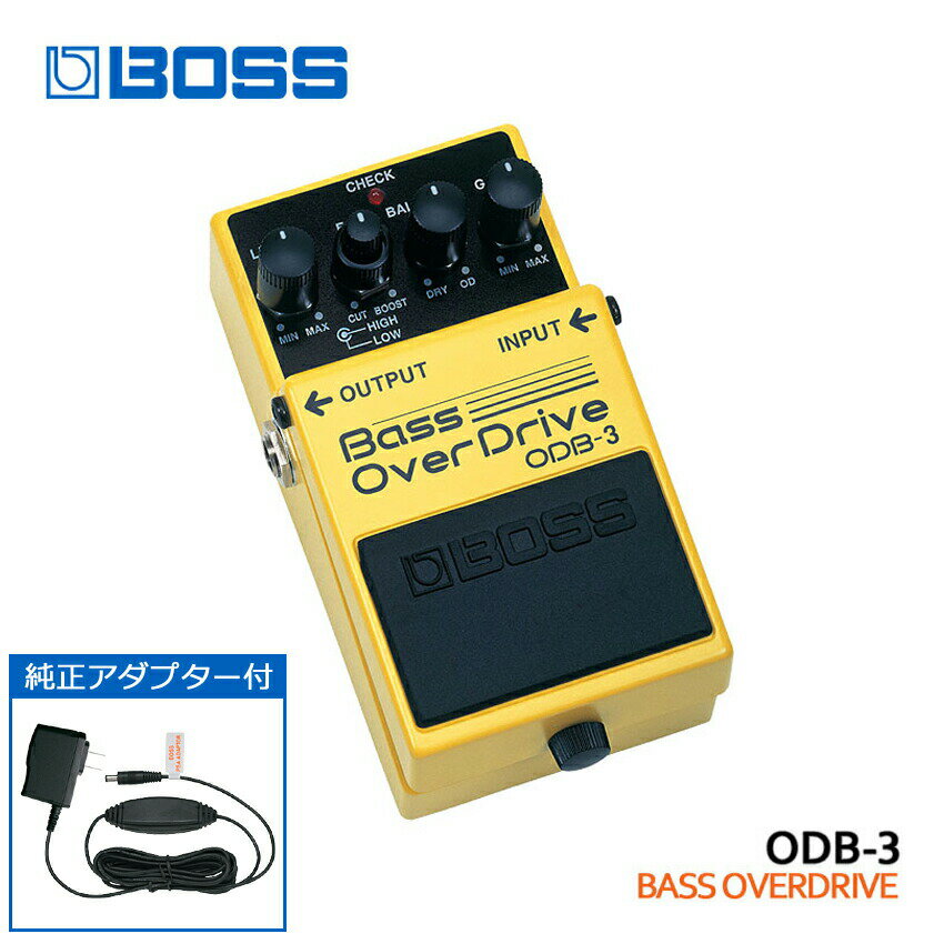 BOSSのベースオーバードライブ「ODB-3」です。BOSS伝統のオーバードライブをベース専用にチューニング。ベース・サウンドの芯の太さはそのままに、しっかりと歪むように完全チューン。ベースのドライ・サウンド（生音）とドライブ・サウンド（歪み音）をミックスしながら、音抜けの良いオーバードライブ・サウンドが得られます。ブースト/カットが可能な「HIGH」「LOW」の2バンドEQも装備。長時間の使用でも電池切れの心配がない純正ACアダプター「PSA-100S2」が付属したお得なセットです。 【主な仕様】 ■ブランド：BOSS ■機種：ODB-3 Bass OverDrive ■タイプ：歪み系 ■電源：DC 9V=006P型9V電池×1、ACアダプター ■サイズ：73（W）×129（D）×59（H）mm ■質量：420g ■付属品：純正ACアダプター ※製品の仕様及びデザインは改良のため予告なく変更することがあります。また、パソコンやモニタの設定などにより色調が実物と異なる場合がございますが、ご購入後に思った色と違うなどでのキャンセルはご遠慮下さい。 ※店頭及び他のショッピングサイトでも販売を致しておりますので、ご注文頂くタイミングによっては売り切れの場合がございます。ご注文時に売り切れの場合は、お取り寄せにお時間を頂くこととなります。予めご了承下さい。BOSSのベースオーバードライブ「ODB-3」です。 BOSS伝統のオーバードライブをベース専用にチューニング。ベース・サウンドの芯の太さはそのままに、しっかりと歪むように完全チューン。ピッキングの強弱や微妙なニュアンスも忠実に表現するオーバードライブ。「BALANCE」コントロールで、ドライ・サウンド（生音）とオーバードライブ・サウンド（歪み音）の音量バランスが調整可能。かすかな歪みをブレンドしたサウンドから、歪みだけの強烈なオーバードライブ・サウンドまで幅広いセッティングが可能です。ブースト/カットが可能な「HIGH（高音域）」「LOW（低音域）」の2バンドEQも装備。 【コントロール】 LEVEL：エフェクト音の音量を調整します。 HIGH EQ：高音域をブースト/カットします。中央でフラット、右に回すとブースト、左に回すとカットします。 LOW EQ：低音域をブースト/カットします。中央でフラット、右に回すとブースト、左に回すとカットします。 BALANCE：ドライ・サウンドとオーバードライブ・サウンドの出力バランスを調節します。左に回すとドライ・サウンドが大きくなり、右に回すとオーバードライブ・サウンドが大きくなります。左または右いっぱいに回すとドライ・サウンドまたはオーバードライブ・サウンドだけになります。 GAIN：ドライ・サウンドとオーバードライブ・サウンドのゲインを調節します。ドライ・サウンドでは音を歪ませずにブースト量を調節します。オーバードライブ・サウンドでは歪みの深さを調節します。右に回すほどゲインが高くなります。 長時間の使用でも電池切れの心配がない純正ACアダプター「PSA-100S2」が付属したお得なセットです。 【BOSS COMPACT SERIES】 1977年発表の初代機「OD-1」以来、数多くのベストセラーや時代に即応した独創的 なニューモデルを輩出。多くのギタリストから絶大な信頼と人気を得ています。そのほか先進デジタル技術により精鋭エフェクトを搭載したマルチエフェクターや、グッドプレイをいつでもどこでも支える信頼のチューナーなど、ボスは幅広い製品ラインナップで、ビギナーからプロまでギタリストをサポートします。 ブランド BOSS 機種 ODB-3 Bass OverDrive タイプ 歪み系 規定入力レベル -20dBu 入力インピーダンス 1MΩ 規定出力レベル -20dBu 出力インピーダンス 1kΩ 入力換算ノイズ -110dBu以下（IHF-A、Typ.） コントロール LEVEL、HIGH EQ、LOW EQ、BALANCE、GAIN インジケーター チェック・インジケーター（バッテリー・チェック兼用） 接続端子 インプット・ジャック、アウトプット・ジャック、DCイン・ジャック（DC 9V） 電源 DC 9V=006P型9V電池×1、ACアダプター 消費電流 15mA（DC 9V） 連続使用時の電池の寿命 マンガン電池：約26時間 ※使用状態によって異なります。 外形寸法 73（W）×129（D）×59（H）mm 重量 420g 付属品 純正ACアダプター：PSA-100S2 ※製品の仕様及びデザインは改良のため予告なく変更することがあります。また、パソコンやモニタの設定などにより色調が実物と異なる場合がございますが、ご購入後に思った色と違うなどでのキャンセルはご遠慮下さい。