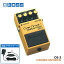 純正ACアダプター付き BOSS オーバードライブ/ディストーション OS-2 OverDrive/Distortion ボスコンパクトエフェクター