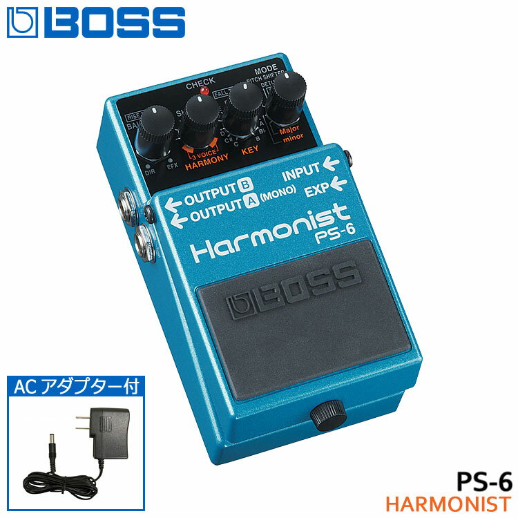 ACアダプター付きBOSS ハーモニスト PS-6 Harmonist ボスコンパクトエフェクター