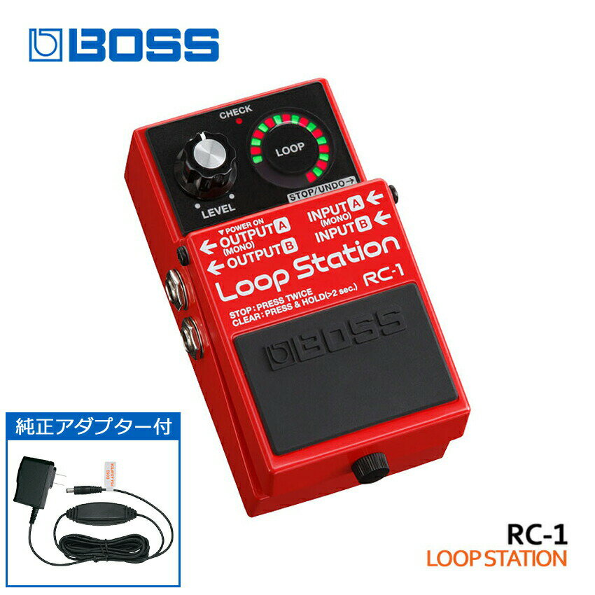 純正ACアダプター付き BOSS ループステーション RC-1 Loop Station ボスコンパクトエフェクター