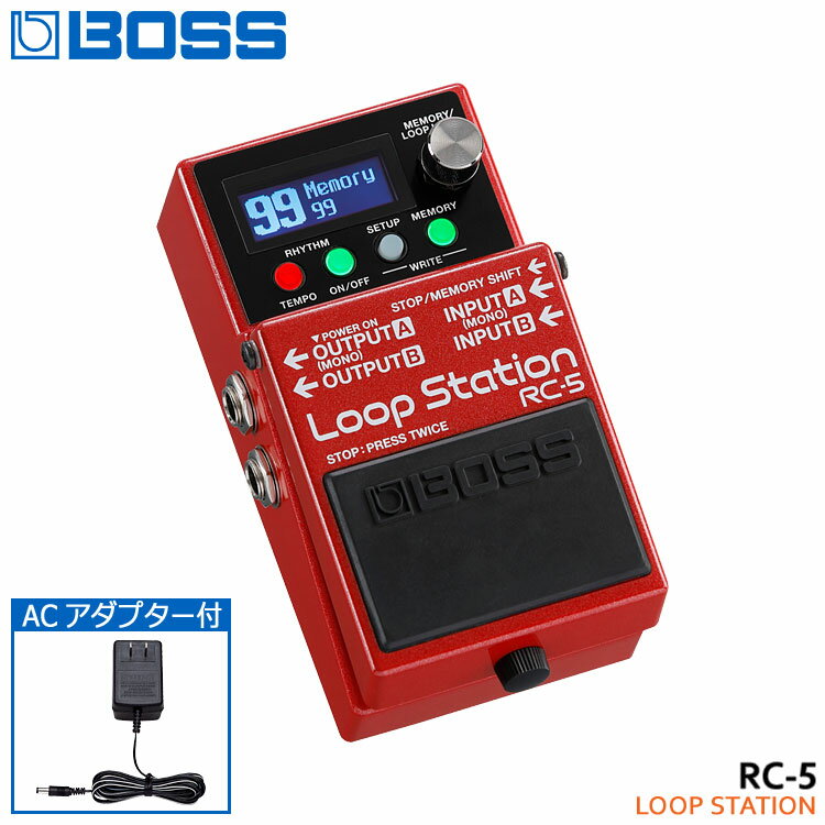 ACアダプター付き BOSS ループステーション RC-5 Loop Station ボスコンパクトエフェクター