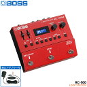 \7/1限定エントリーで全品P10倍×最大1000円オフCP/純正ACアダプター付き BOSS ループステーション RC-500 Loop Station ボスエフェクター
