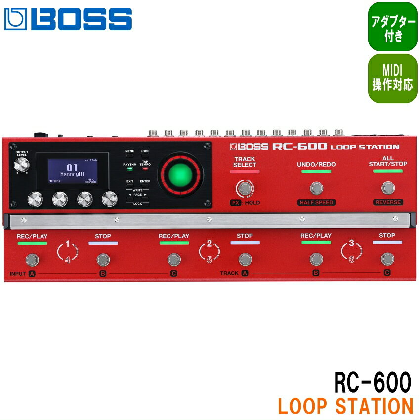 楽天市場】BOSS RC-2 Loop Stationの通販 楽天市場】BOSS RC-2 Loop Stationの通販