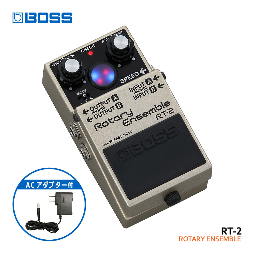 Phaser - BOSS ロータリーアンサンブル RT-2 Rotary Ensemble ACアダプター付 ボス エフェクター
