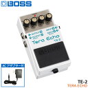\7/1限定エントリーで全品P10倍×最大1000円オフCP/ACアダプター付きBOSS テラエコー TE-2 Tera Echo ボスコンパクトエフェクター