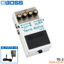 ACアダプター付きBOSS テラエコー TE-2 Tera Echo ボスコンパクトエフェクター