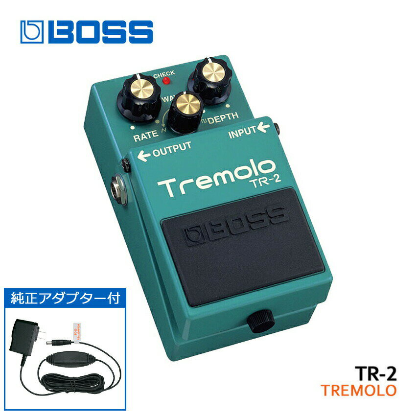 純正ACアダプター付き BOSS トレモロ TR-2 Tremolo ボスコンパクトエフェクター