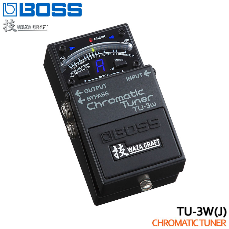 BOSS クロマチックチューナー TU-3W Chromatic Tuner ボス コンパクトエフェクター