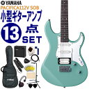 YAMAHA エレキギター 初心者セット PACIFICA112V SOB ヤマハ 入門 ギターアンプ13点セット