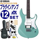 YAMAHA エレキギター 初心者12点セット PACIFICA112V SOB モデリングヘッドフォンアンプ付 ヤマハ