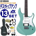 YAMAHA エレキギター 初心者セット PACIFICA112V SOB ヤマハ 入門 ギターアンプ13点セット