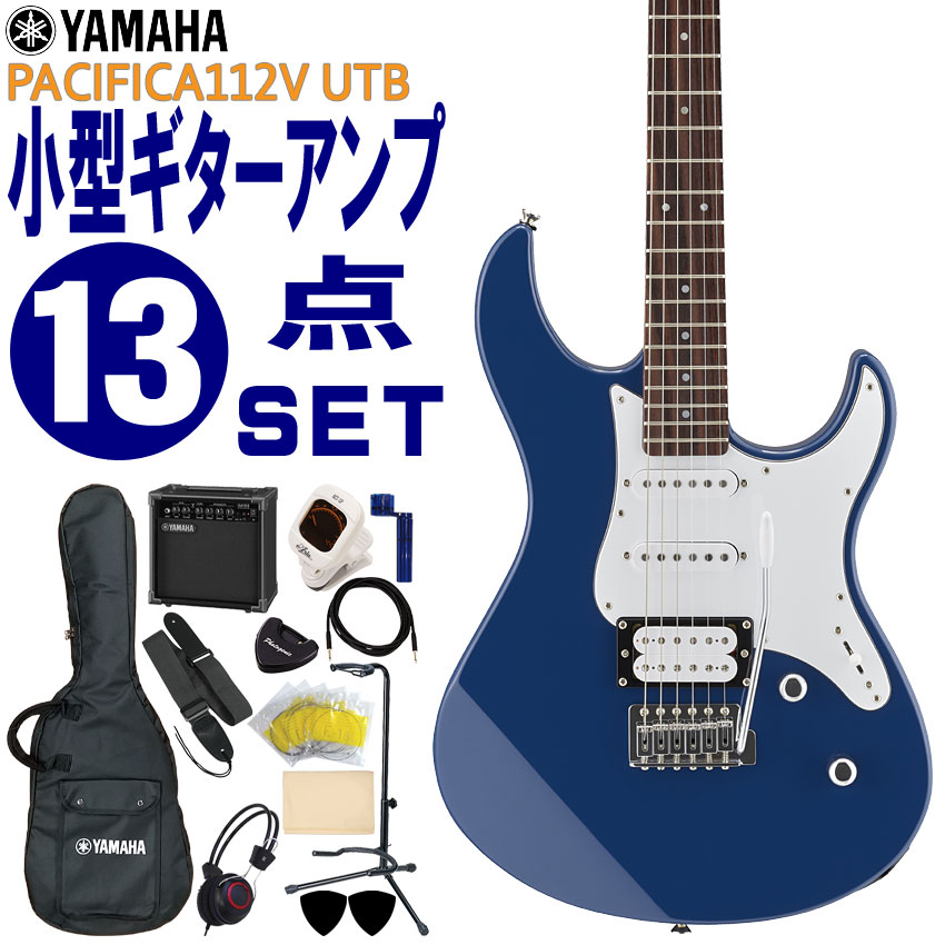 楽天市場】pacifica012 初心者15点セットの通販 楽天市場】pacifica012 初心者15点セットの通販